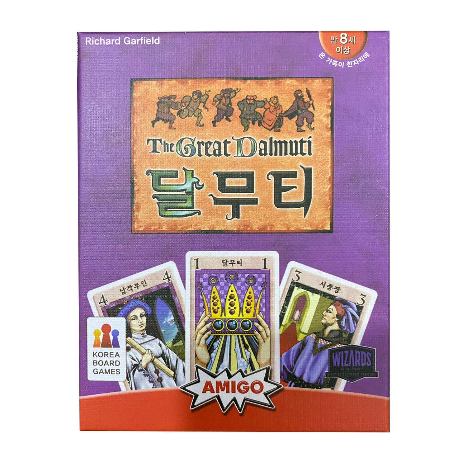 Korean Board Game the Great Da - Board Game Instruction recension och pris