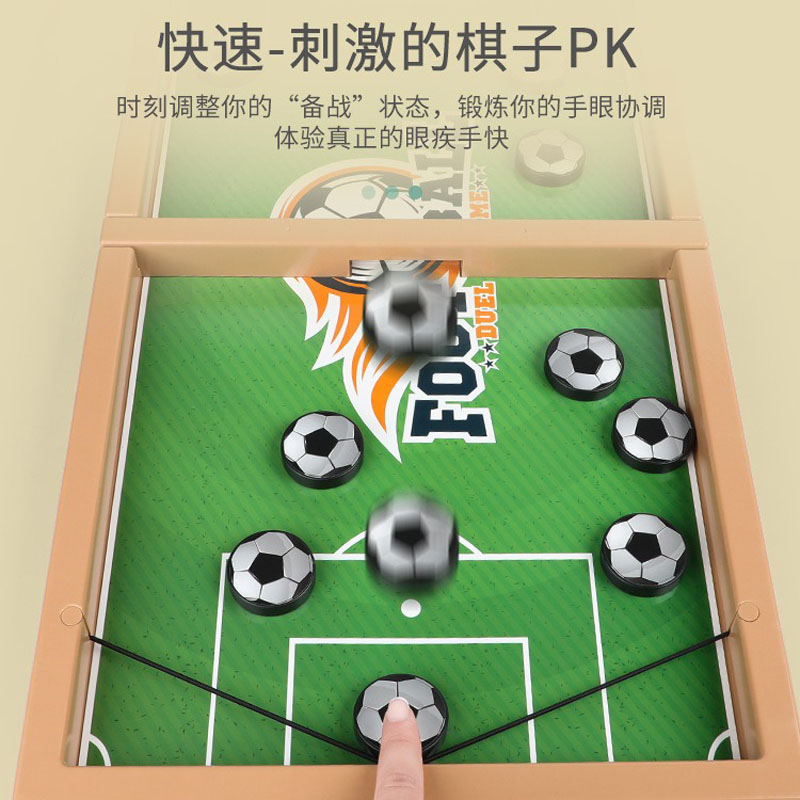 Basketball Table Hockey Paced  - Board Game Quoridor recension och pris