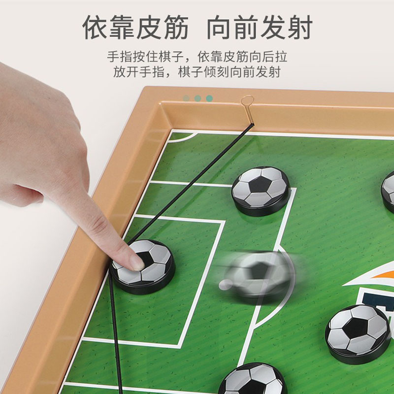 Basketball Table Hockey Paced  - Board Game Quoridor recension och pris