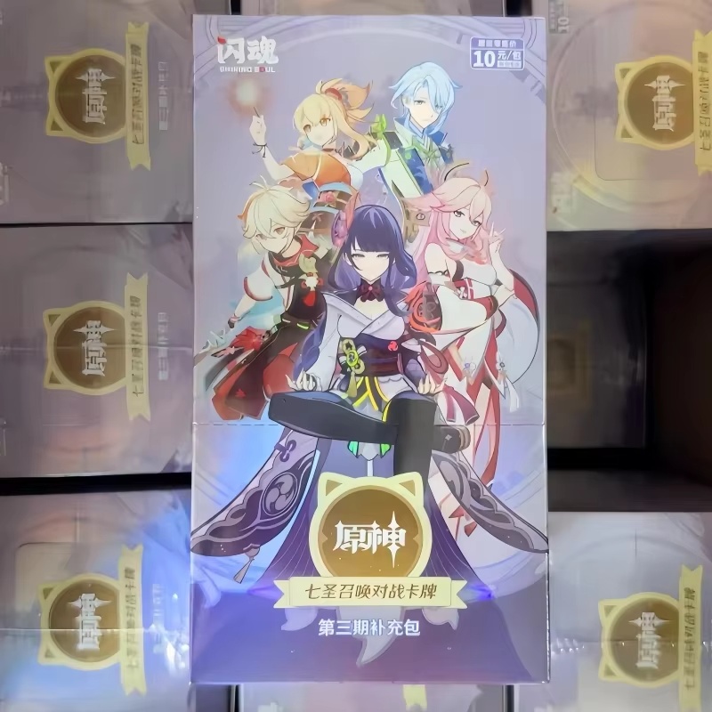 In Stock Original Genshin Impa - Board Game Movie recension och pris