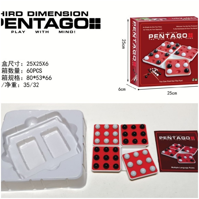 Black & White Rotating Gomoku  - Board Game For 5 Players recension och pris