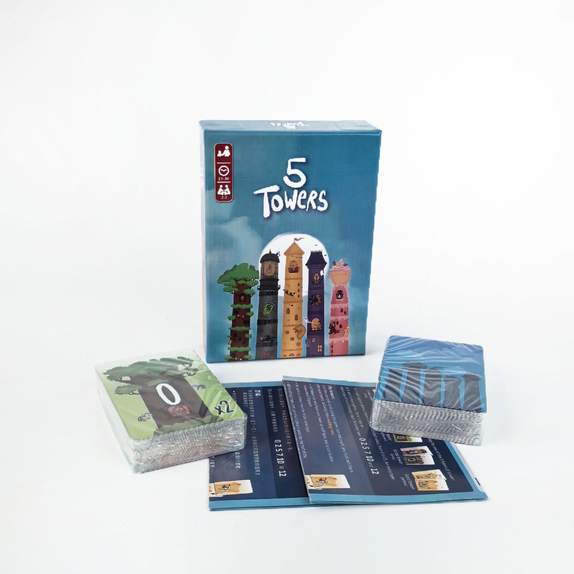 5 Towers Strategy Stacking Tow - Board Game For 5 Players recension och pris