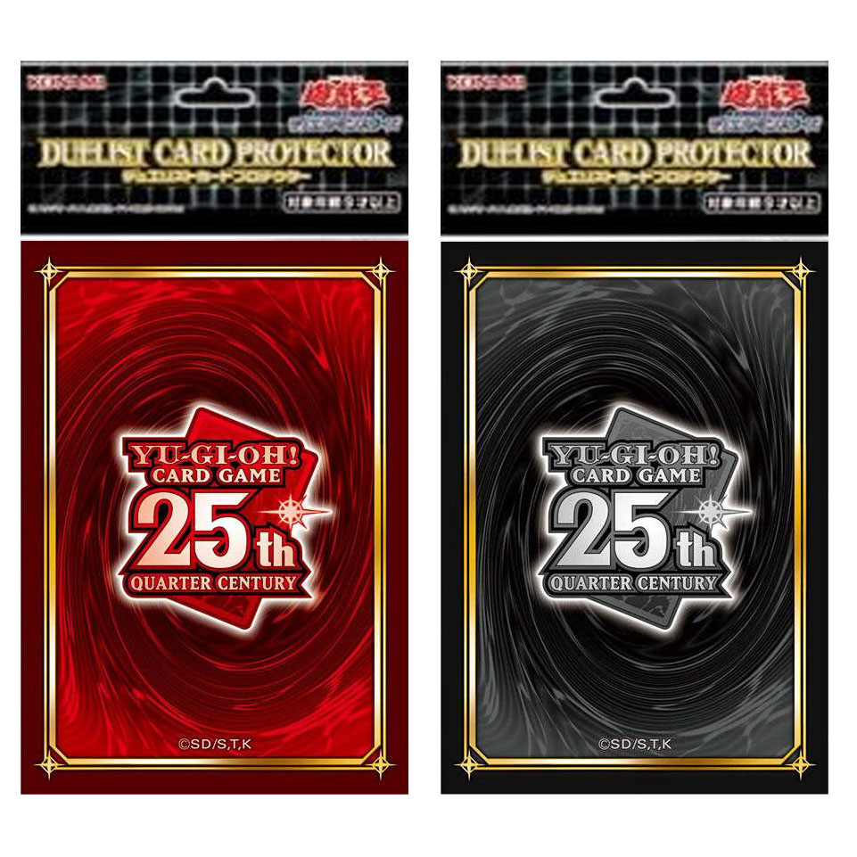 Yu-Gi-Oh!OCG Cards Sleeve Yugi - Board Game Monster recension och pris