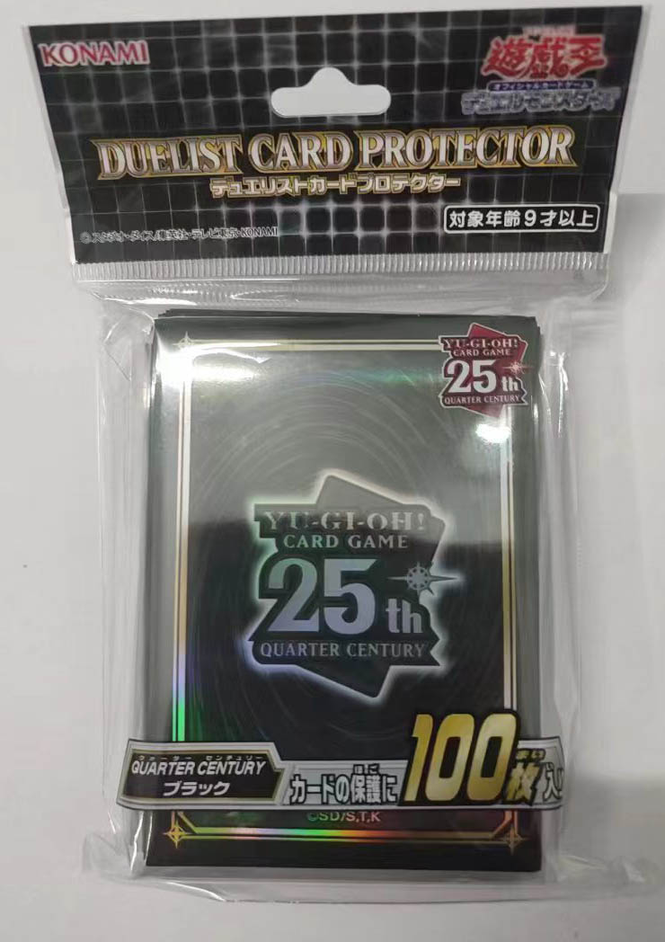Yu-Gi-Oh!OCG Cards Sleeve Yugi - Board Game Monster recension och pris
