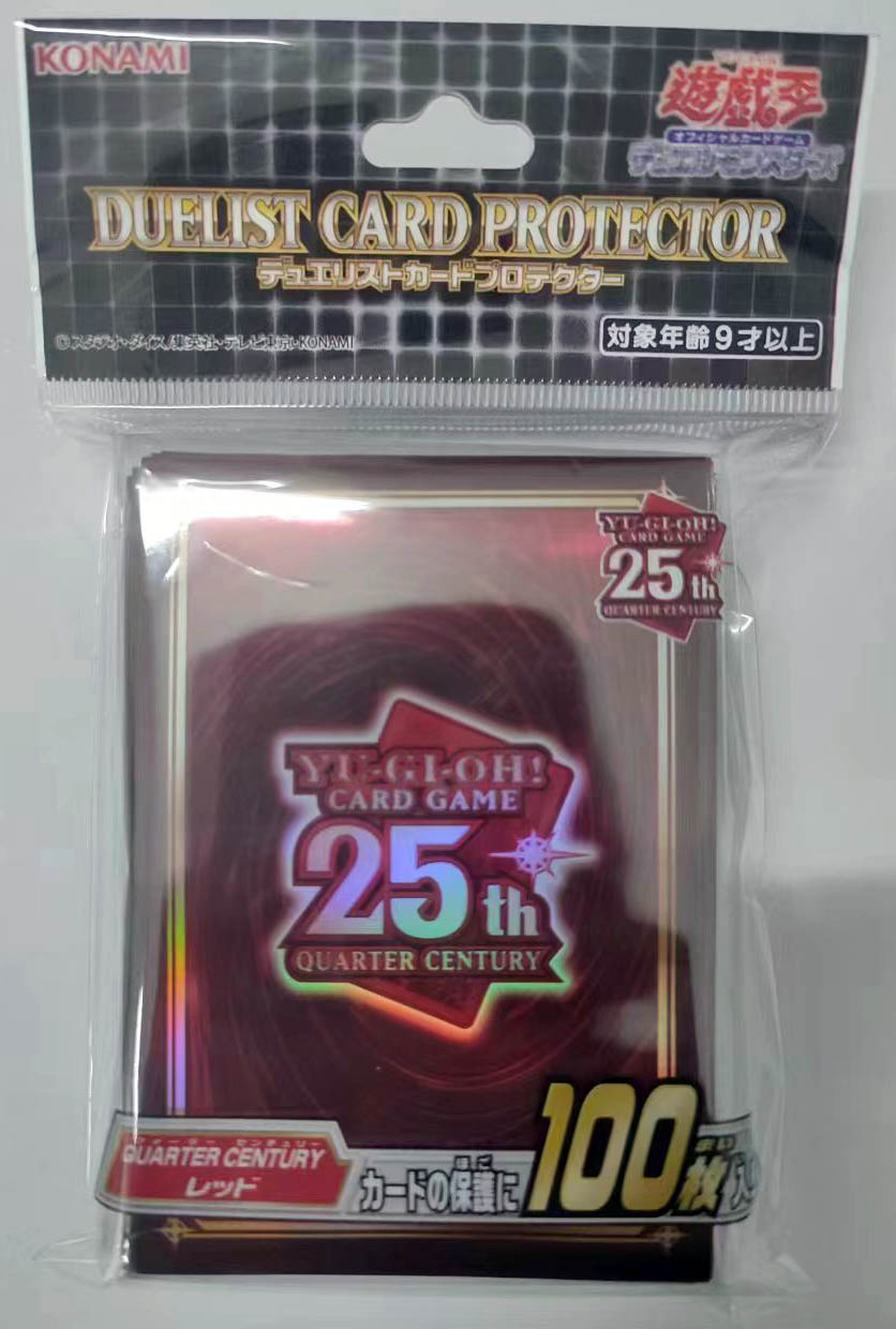 Yu-Gi-Oh!OCG Cards Sleeve Yugi - Board Game Monster recension och pris