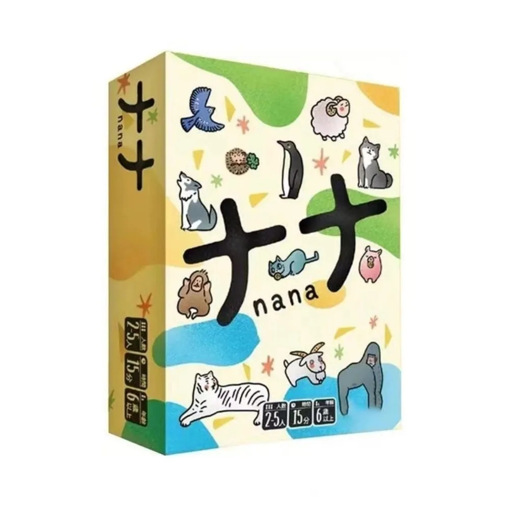 NANA777 ナナ Board Game 2-5 Play - Board Game Quoridor recension och pris