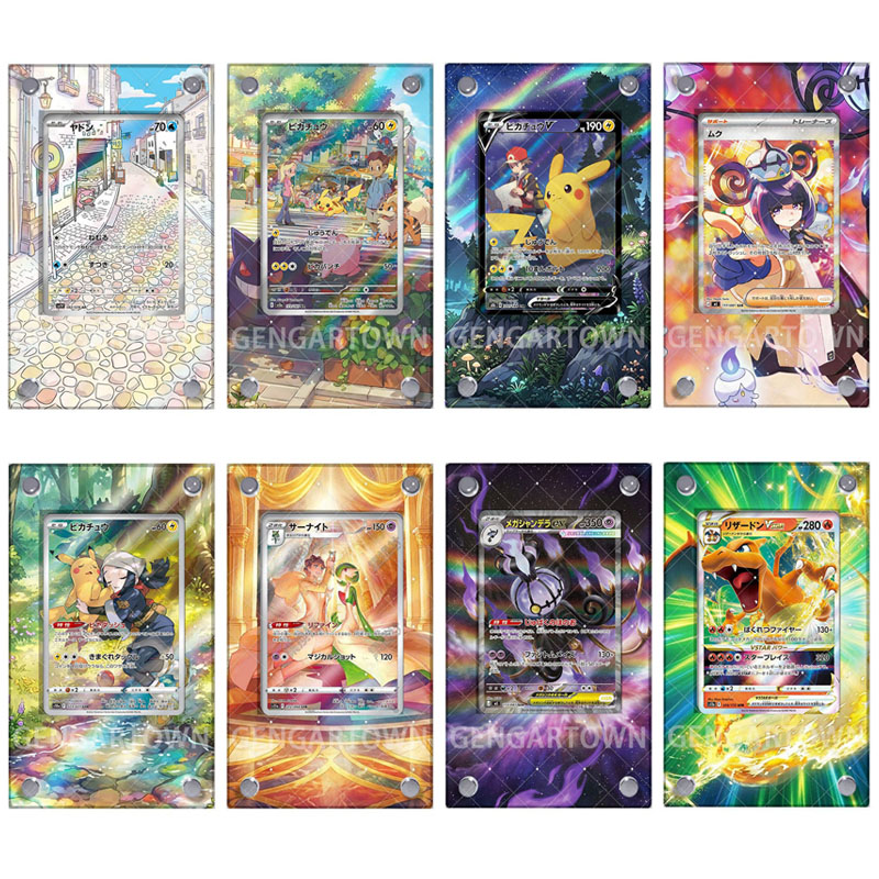 Pocket Monster Eeveelution Car - Board Game Monster recension och pris