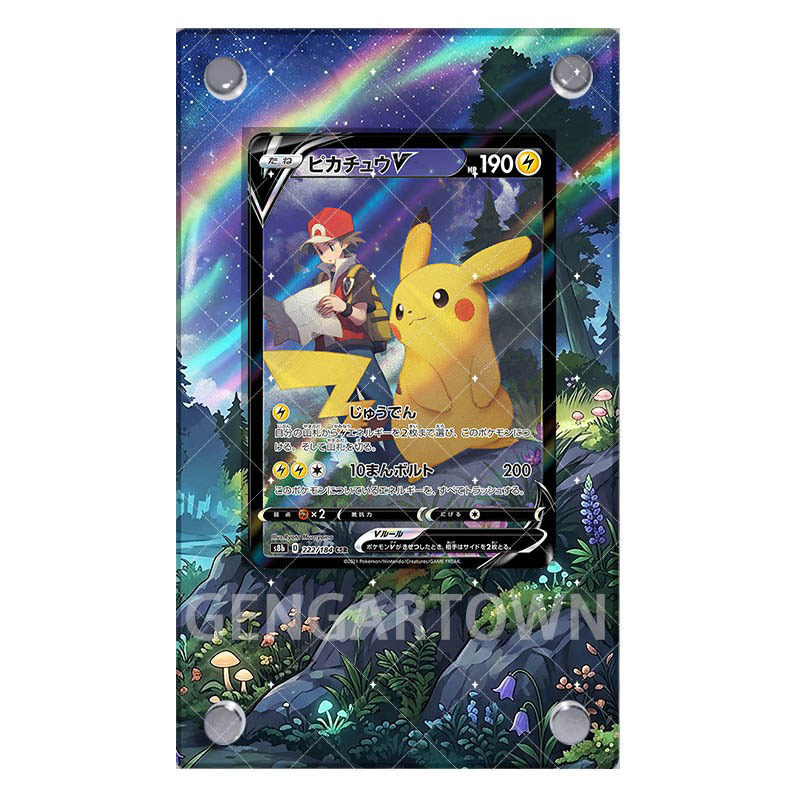 Pocket Monster Eeveelution Car - Board Game Monster recension och pris