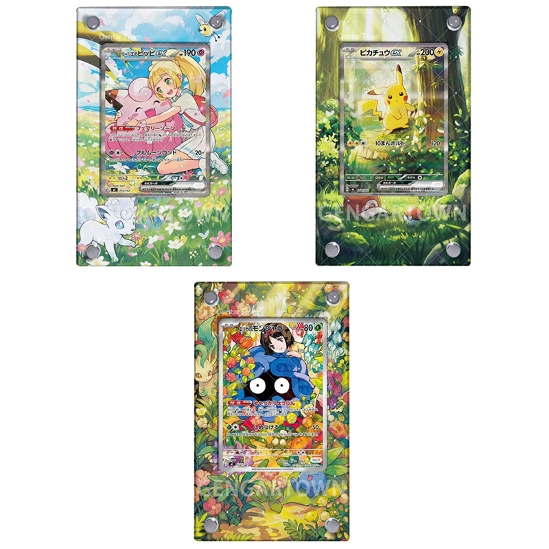 Pocket Monster Lillie Card Dis - Board Game Monster recension och pris
