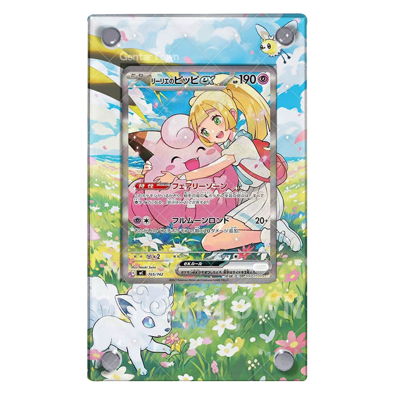 Pocket Monster Lillie Card Dis - Board Game Monster recension och pris