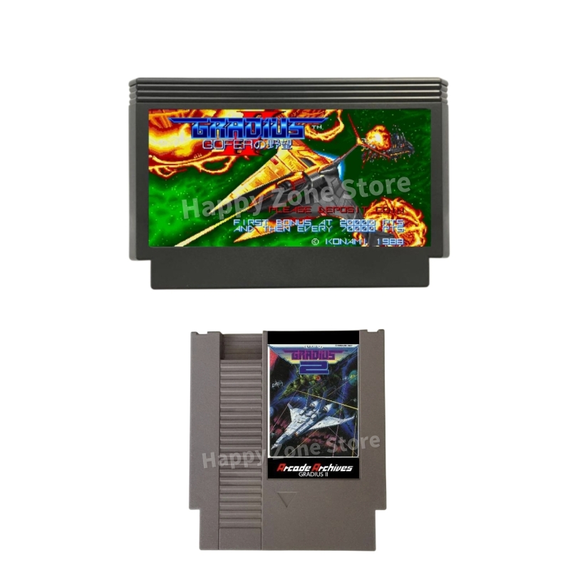 Gradius II Arcade Archives Gam - Board Game Viral recension och pris
