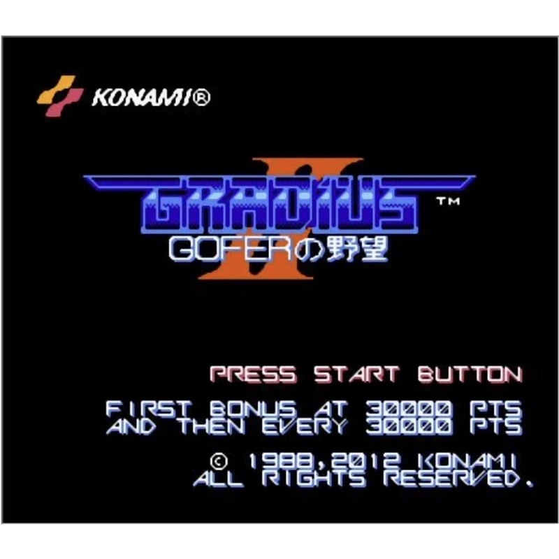 Gradius II Arcade Archives Gam - Board Game Viral recension och pris
