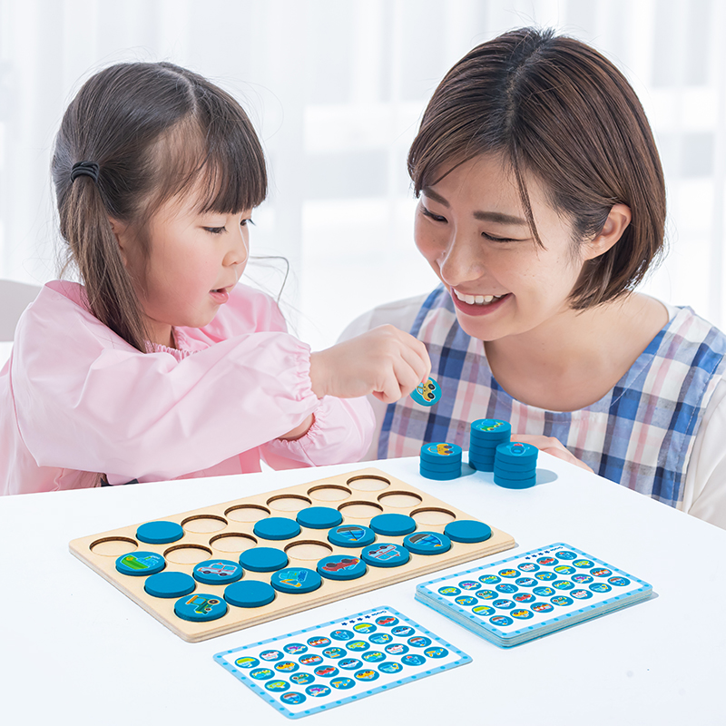 Wooden Memory Chess for Childr - Board Game Oath recension och pris