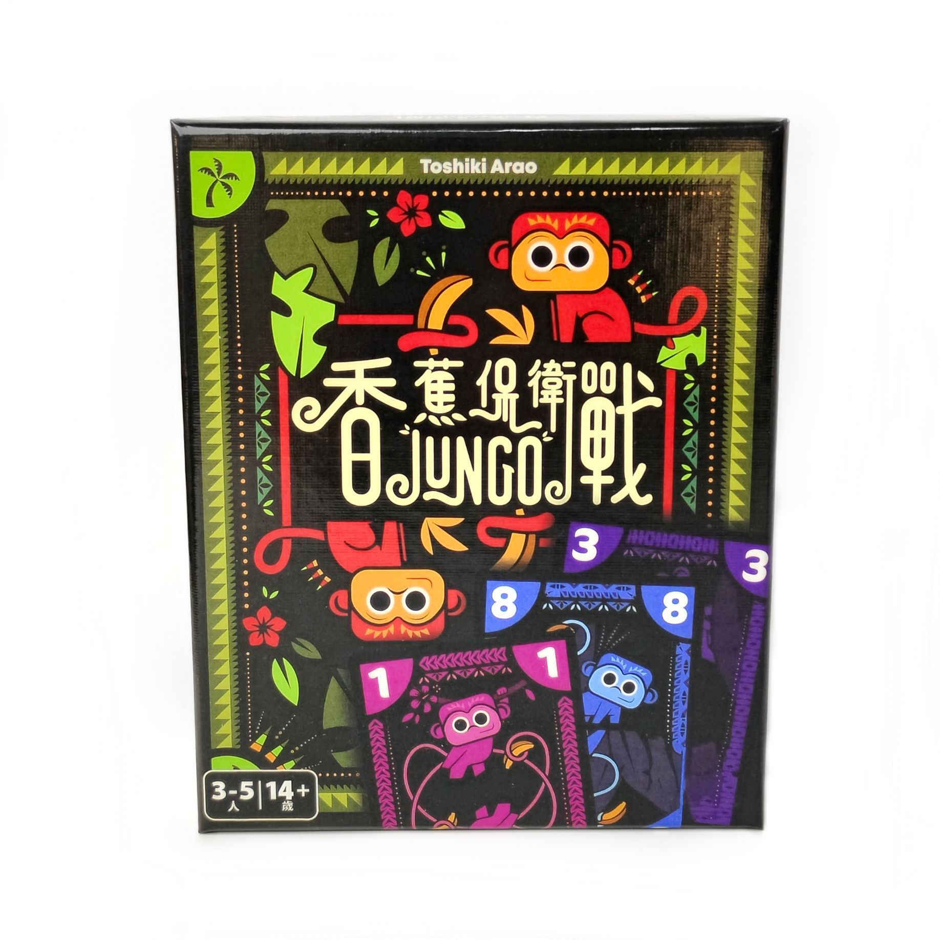 Banana Defense: JUNGO Board Ga - Board Game For 5 Players recension och pris