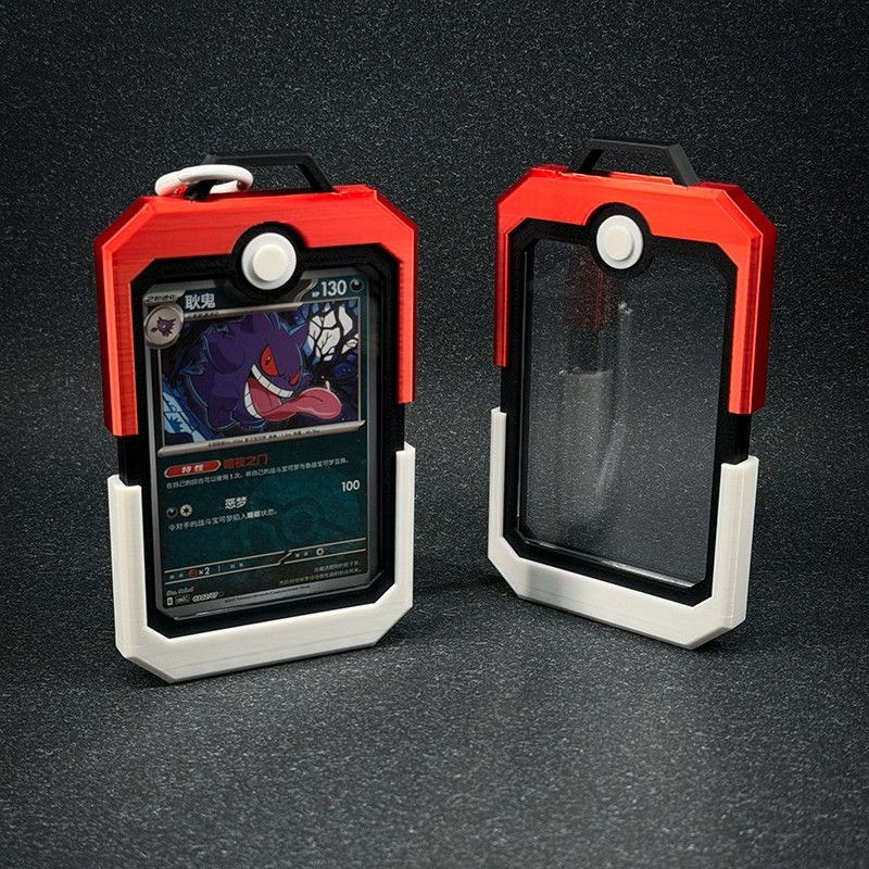 Poke Ball Vertical Card Holder - Board Game Movie recension och pris
