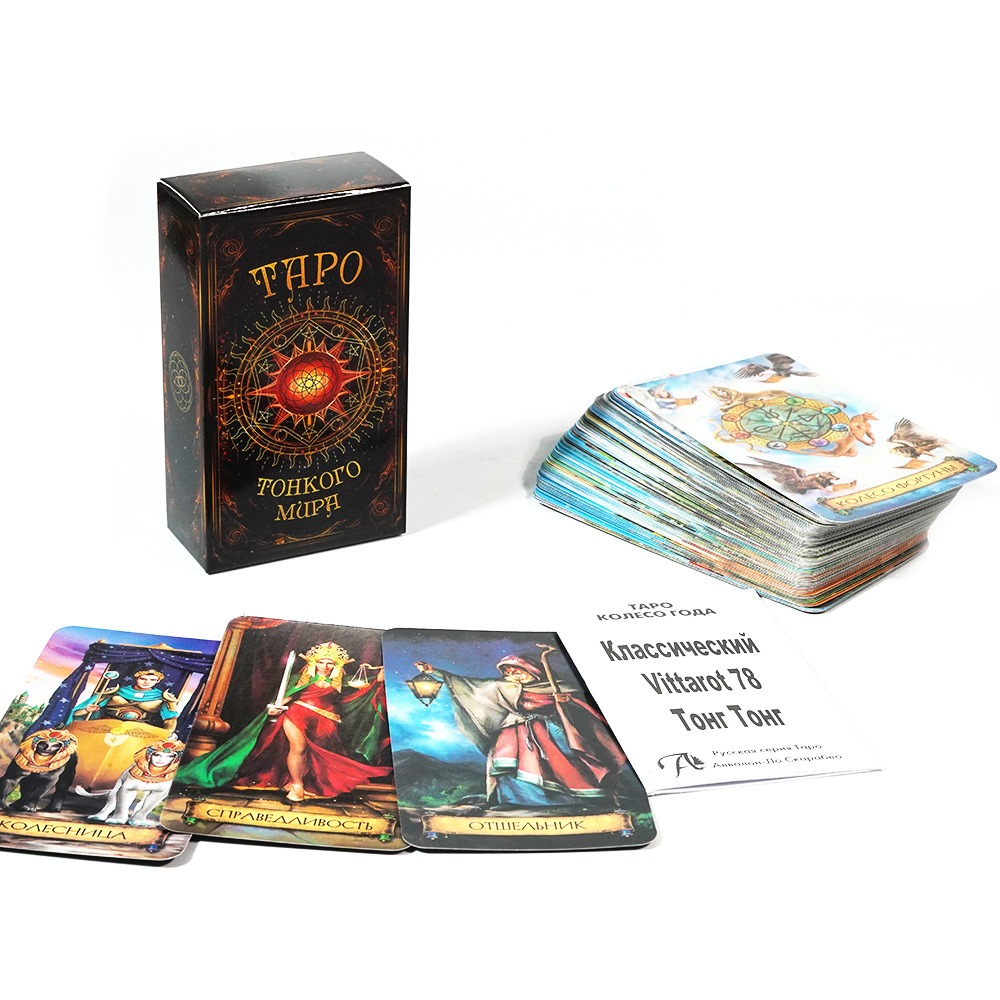 TAPO Russian Tarot Cards 78 De - Board Game Instruction recension och pris