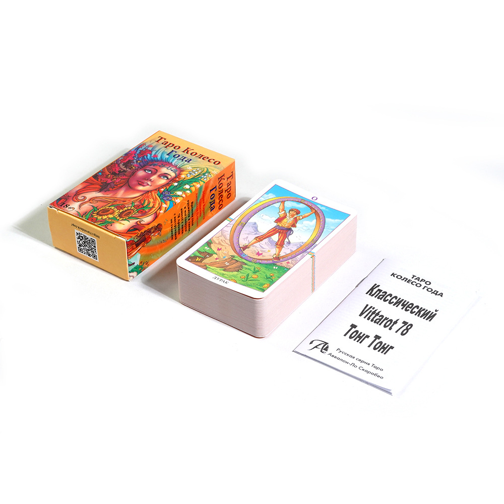 Tarot Cards TAPO deck Russian  - Board Game Instruction recension och pris