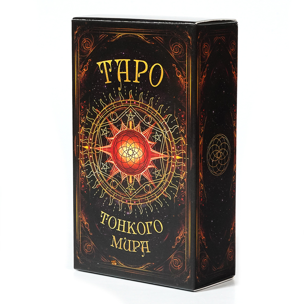 TAPO Tarot Cards 78 Deck Party - Board Game Instruction recension och pris