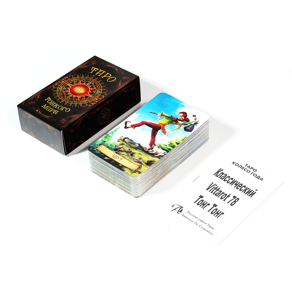 TAPO Tarot Cards 78 Deck Party - Board Game Instruction recension och pris