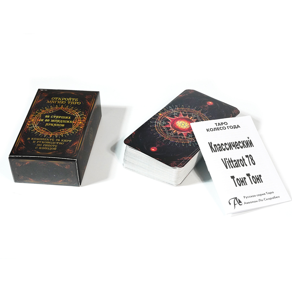 TAPO Tarot Cards 78 Deck Party - Board Game Instruction recension och pris