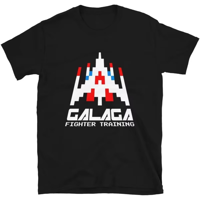 Cool Arcade Galaga Video Game  - Board Game Viral recension och pris