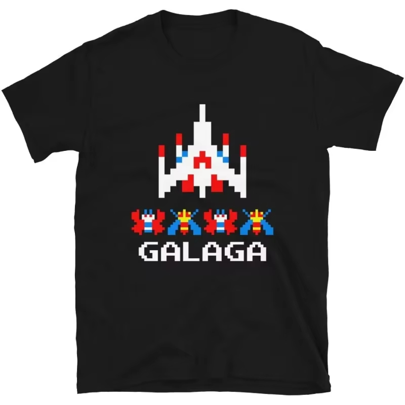 Cool Arcade Galaga Video Game  - Board Game Viral recension och pris