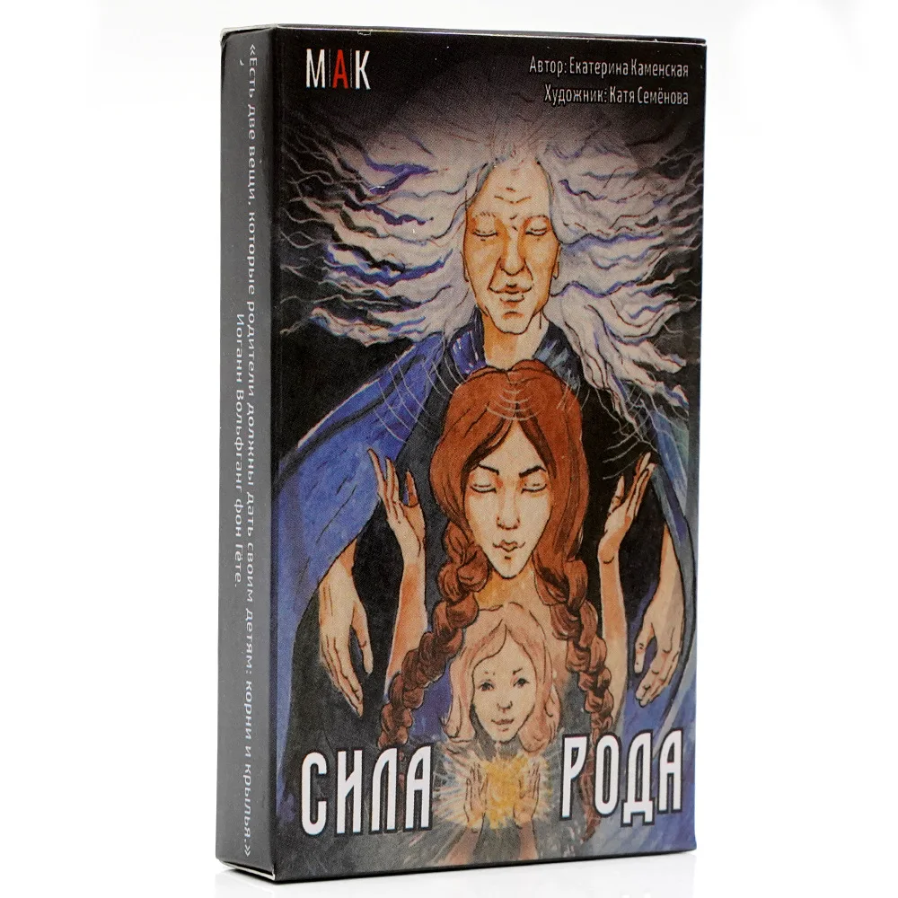 Chпa poдa Tapo Tarot cards Rus - Board Game Instruction recension och pris