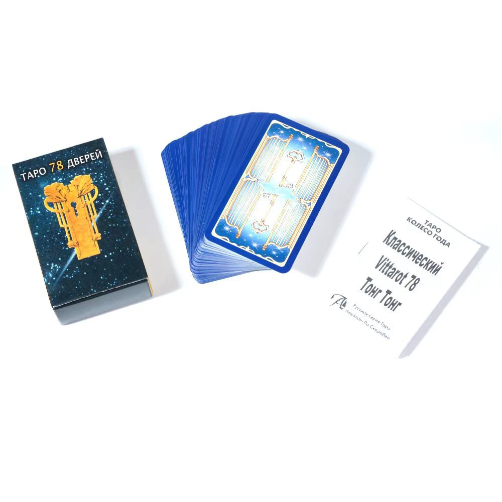 Tapo 78 Дверen Tarot of the 78 - Board Game Instruction recension och pris