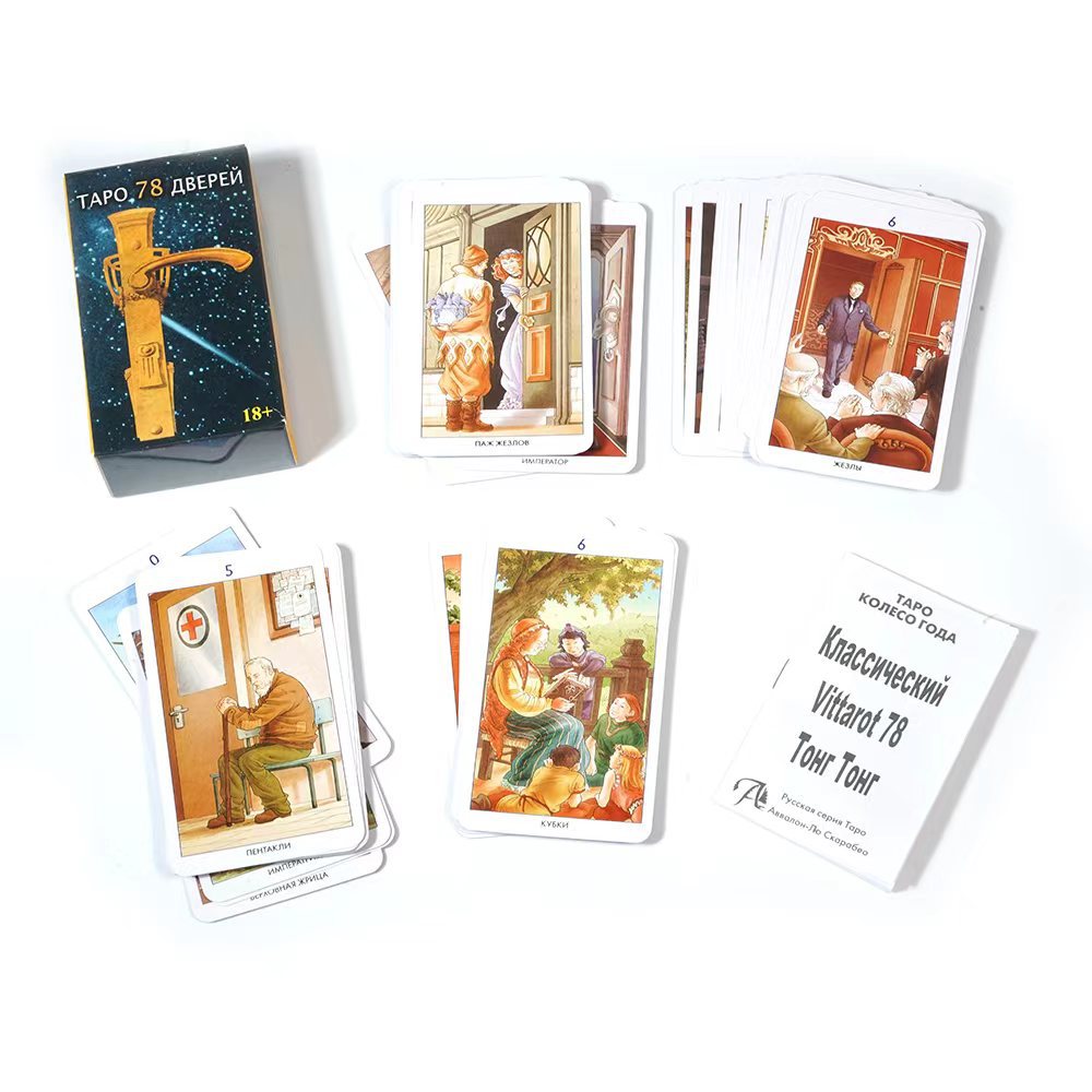 Tapo 78 Дверen Tarot of the 78 - Board Game Instruction recension och pris